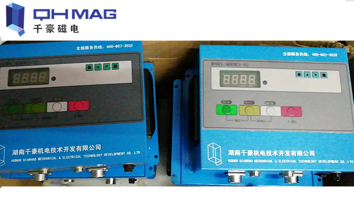 電永磁充退磁控制器的特點