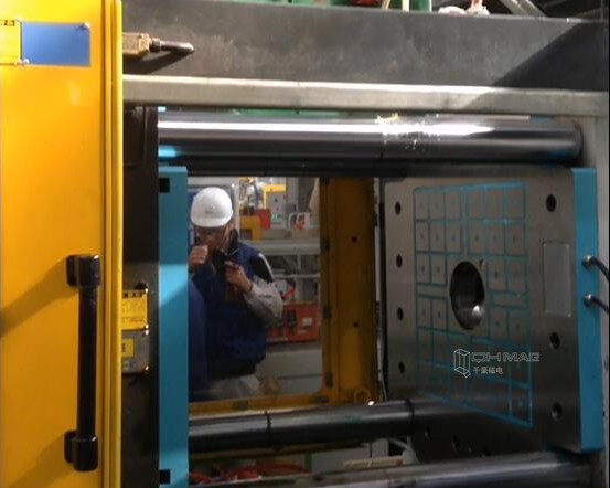 （視頻）注塑機(jī)快速換模——磁力模板工作現(xiàn)場(chǎng)