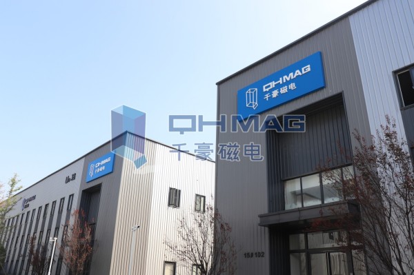 千豪磁電——中國電永磁技術領軍者，以自主創新鑄就“磁”世傳奇