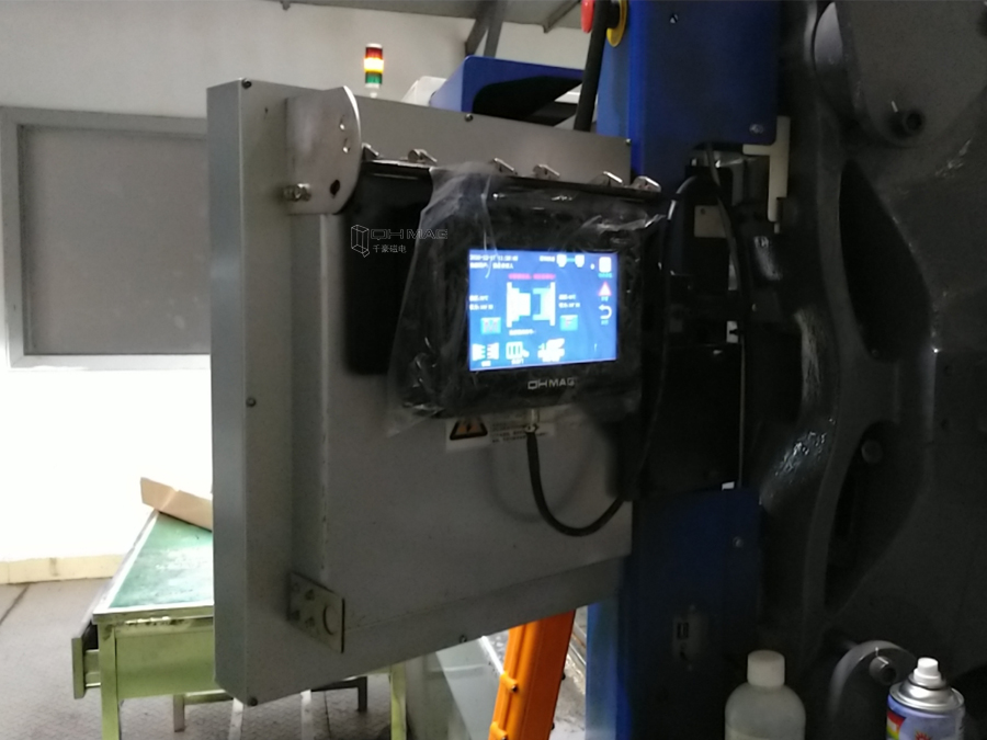 注塑機快速換模系統