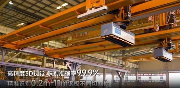 電永磁吸盤,注塑機快速換模,電永磁起重器