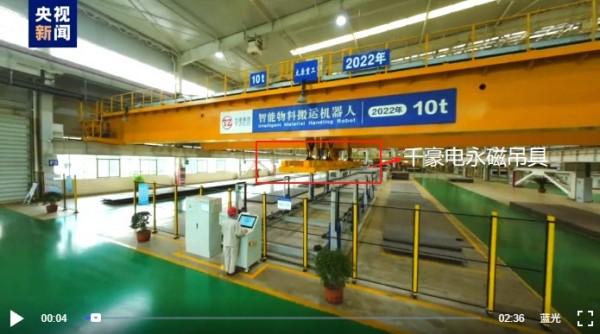 電永磁吸盤,注塑機快速換模,電永磁起重器