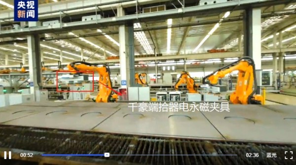 電永磁吸盤,注塑機快速換模,電永磁起重器