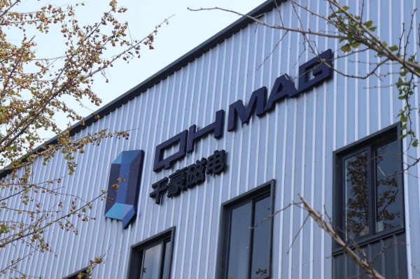 電永磁吸盤,注塑機快速換模,電永磁起重器