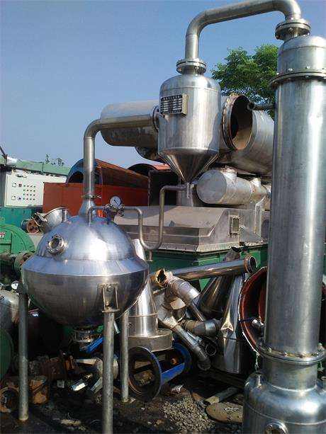 多效蒸發(fā)器設(shè)備的用途: 多效蒸發(fā)器設(shè)備的用途: