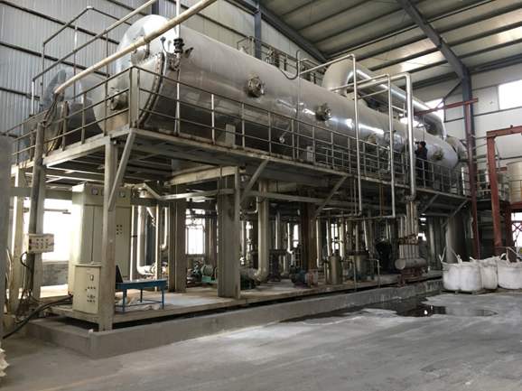 mvr蒸發(fā)器的優(yōu)勢特點(diǎn): mvr蒸發(fā)器的優(yōu)勢特點(diǎn):