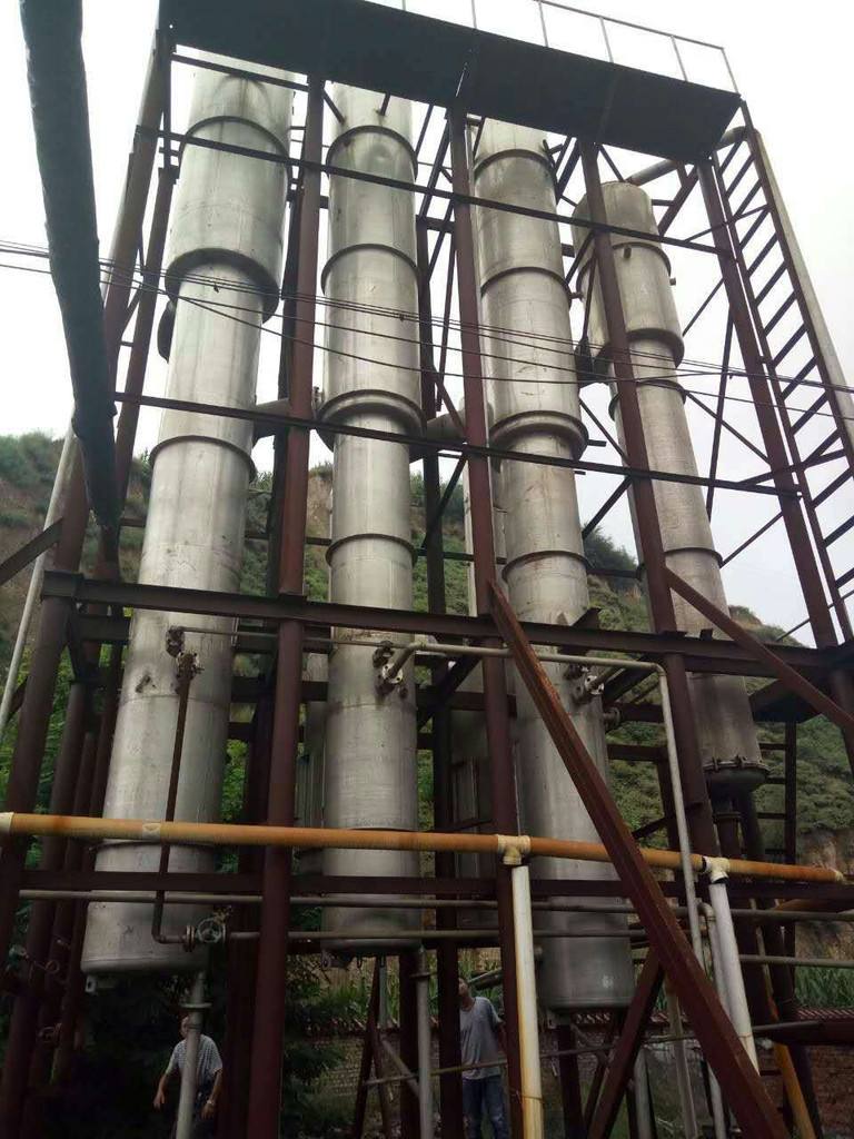 低溫蒸發(fā)器選購時應(yīng)考慮的四點(diǎn)因素: 低溫蒸發(fā)器選購時應(yīng)考慮的四點(diǎn)因素: