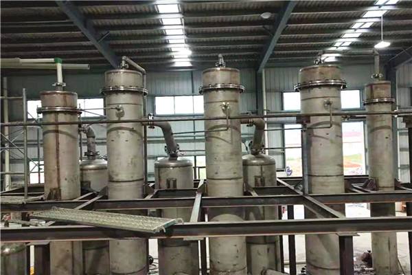 多效蒸發(fā)器 多效蒸發(fā)器