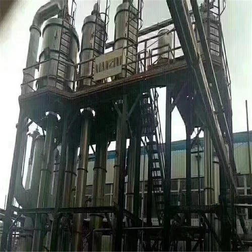 MVR廢水蒸發(fā)器的技術優(yōu)點: MVR廢水蒸發(fā)器的技術優(yōu)點: