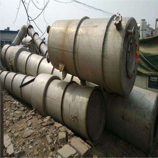 MVR廢水蒸發(fā)器的技術優(yōu)點: MVR廢水蒸發(fā)器的技術優(yōu)點: