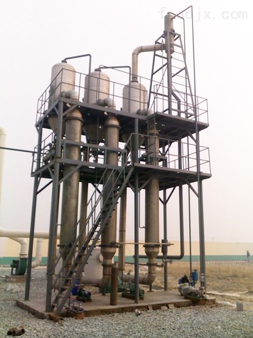 淺析制藥廠廢水處理蒸發(fā)器 淺析制藥廠廢水處理蒸發(fā)器