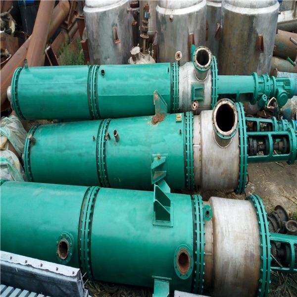 薄膜蒸發(fā)器的安全及注意事項: 薄膜蒸發(fā)器的安全及注意事項: