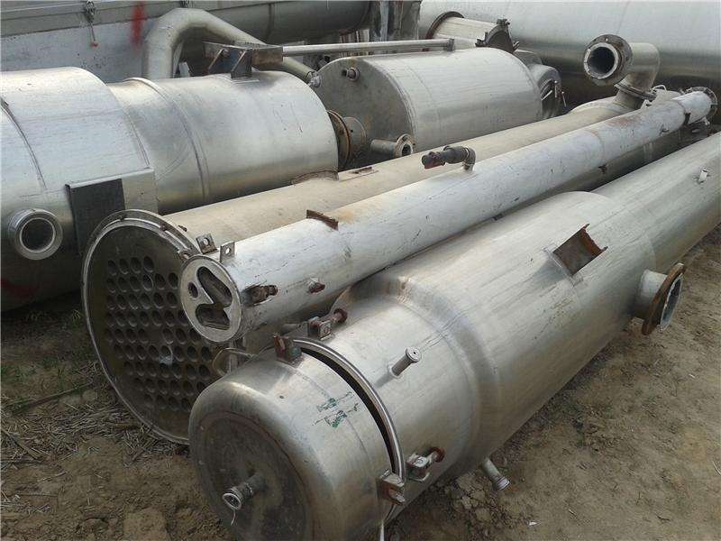 薄膜蒸發(fā)器降低結(jié)冰狀況的辦法如下所示: 薄膜蒸發(fā)器降低結(jié)冰狀況的辦法如下所示: