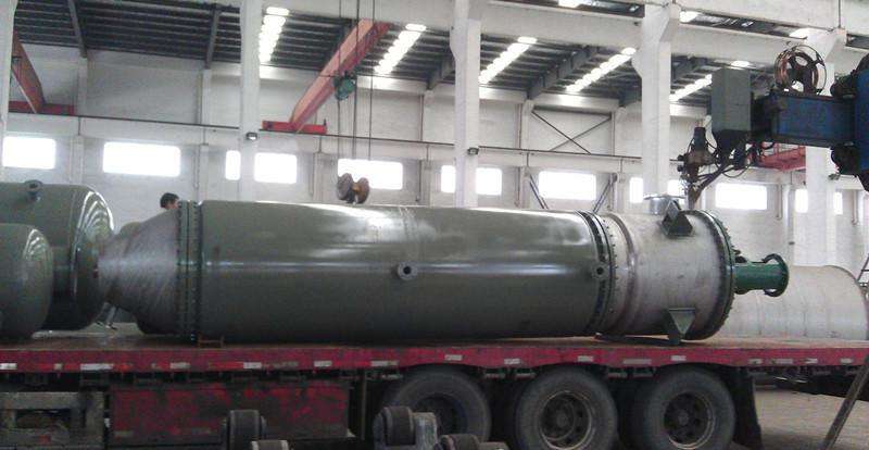 刮板式薄膜蒸發(fā)器的基本原理及其特點(diǎn)都有哪些? 刮板式薄膜蒸發(fā)器的基本原理及其特點(diǎn)都有哪些?