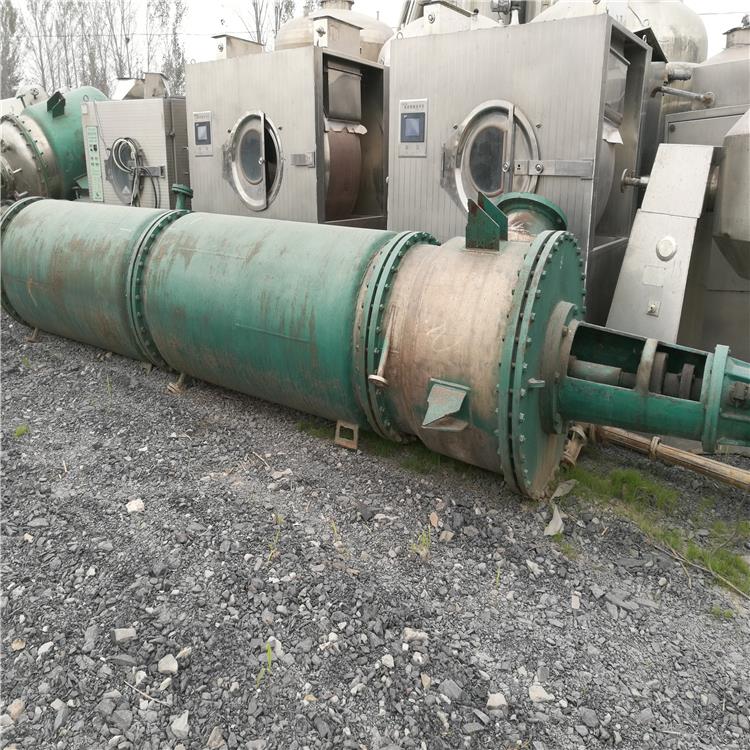 刮板式薄膜蒸發(fā)器的保養(yǎng)方法如下所示: 刮板式薄膜蒸發(fā)器的保養(yǎng)方法如下所示: