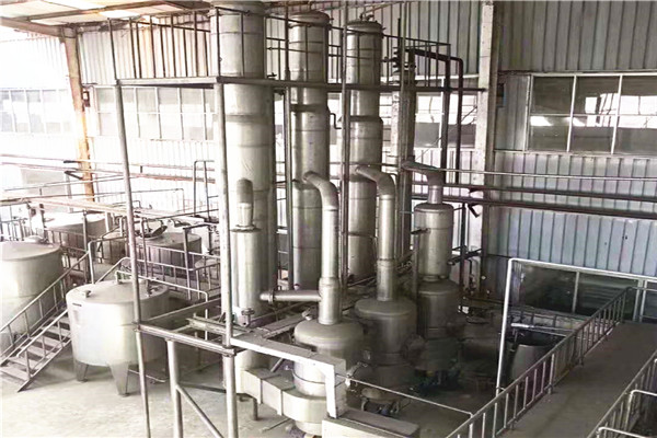 造紙廢水蒸發(fā)器的優(yōu)點: 造紙廢水蒸發(fā)器的優(yōu)點: