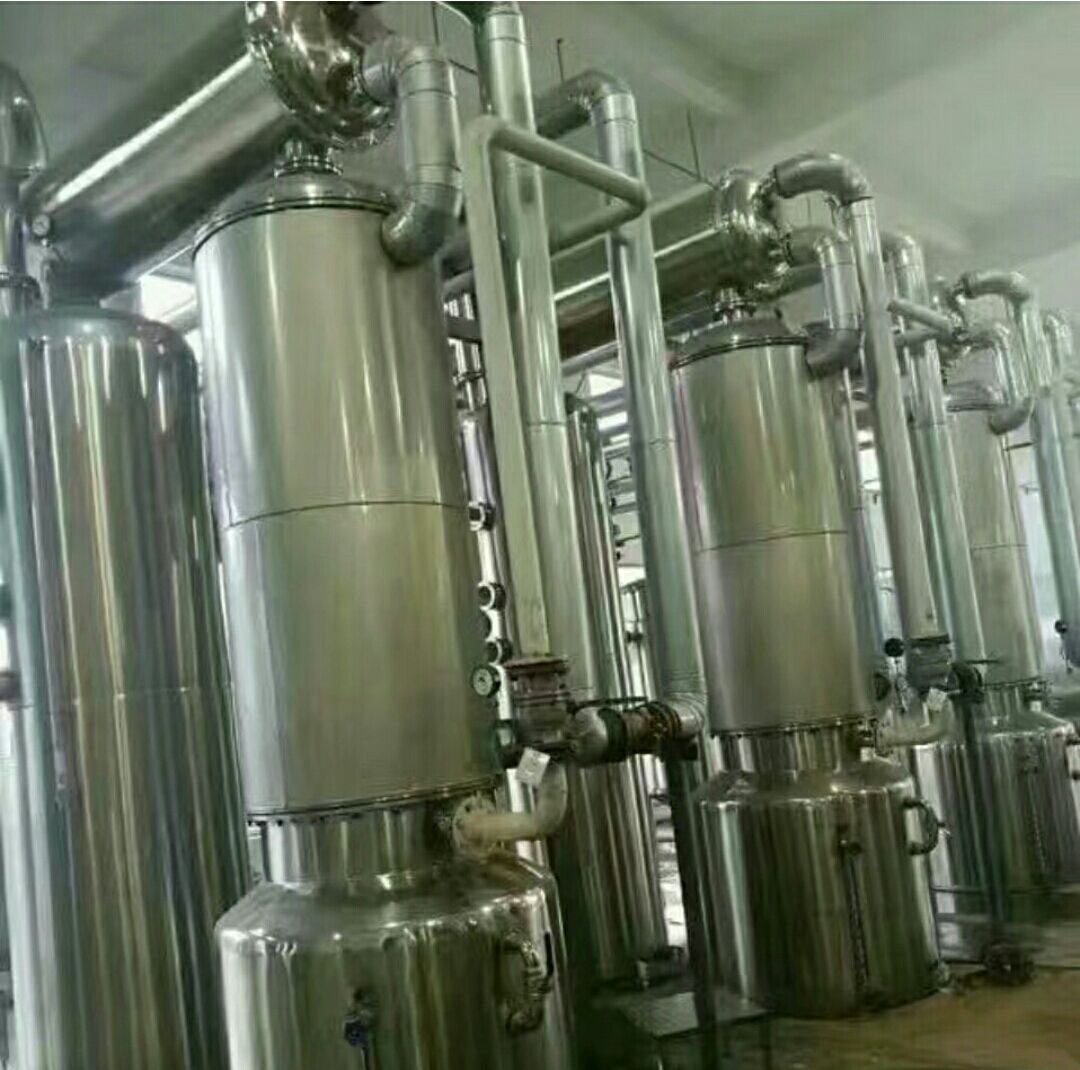 連續(xù)低溫濃縮蒸發(fā)器使用時的常見問題: 連續(xù)低溫濃縮蒸發(fā)器使用時的常見問題: