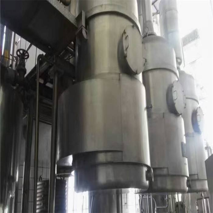 制藥廠廢水處理蒸發(fā)器特點(diǎn): 制藥廠廢水處理蒸發(fā)器特點(diǎn):