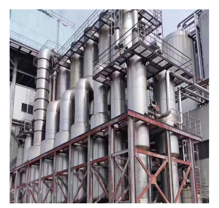 廢水蒸發(fā)器的結(jié)構(gòu)特征對熱傳導(dǎo)有哪些危害？